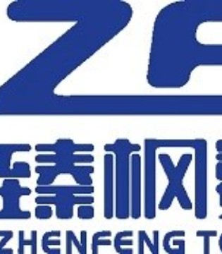 2024 ITCPE广州 臻枫数码 数码印花整体应用方案供应商！