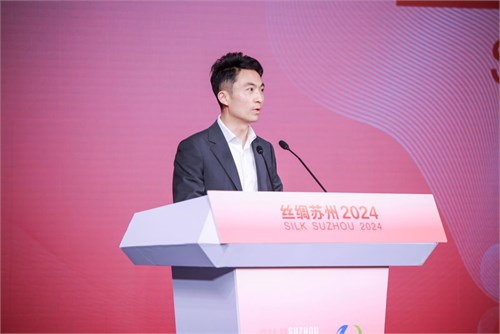 创新发展 引领时尚——“丝绸苏州2024”展览会盛大开幕