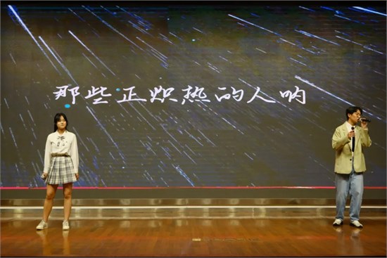 苏高职（联院苏州分院）举行纪念“五四运动”105周年暨表彰大会