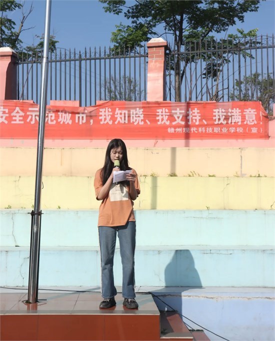 以职教力量奋力谱写中国式现代化江西篇章