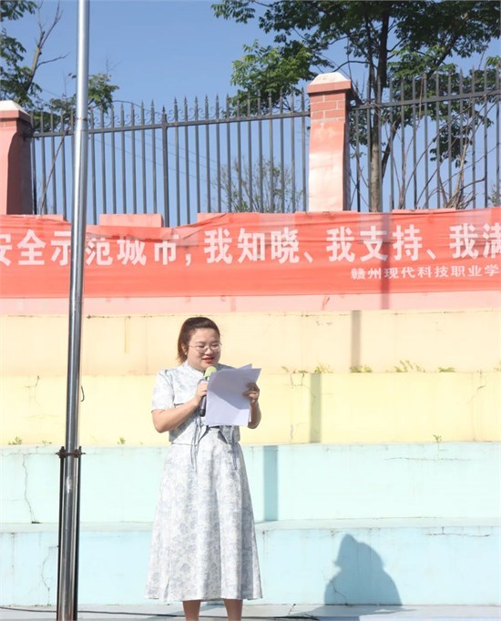 以职教力量奋力谱写中国式现代化江西篇章