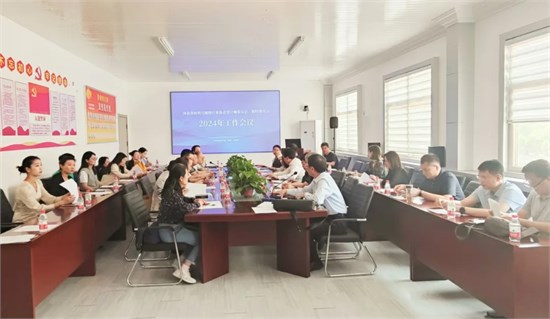 【协会动态】协会召开设计师委员会、模特委员会2024年工作会议