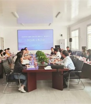 【协会动态】协会召开设计师委员会、模特委员会2024年工作会议