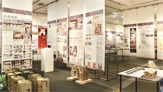 “看见不见”—东华大学服装与艺术设计学院环境设计系毕业作品展