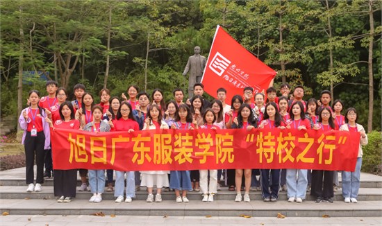 让爱传递 让温暖延续——我院携手惠州市特殊学校搭建助残爱心桥