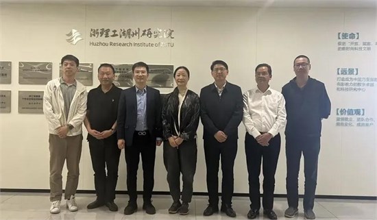 中纺协深入浙江调研丝绸产业 力推“中国丝绸创新”战略