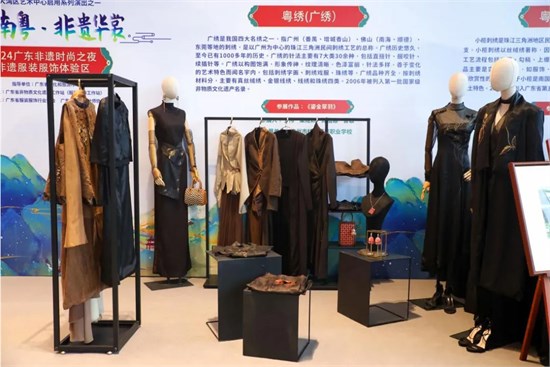 锦绣南粤 非遗华赏 广州纺校参展2024广东非遗时尚之夜