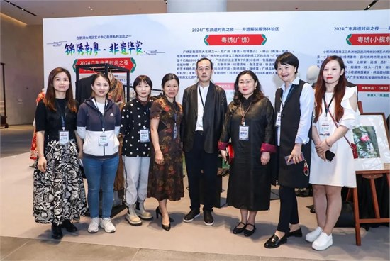 锦绣南粤 非遗华赏 广州纺校参展2024广东非遗时尚之夜