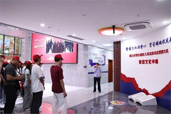 江西服装学院师生到青云谱区法院开展法治教育主题研学活动