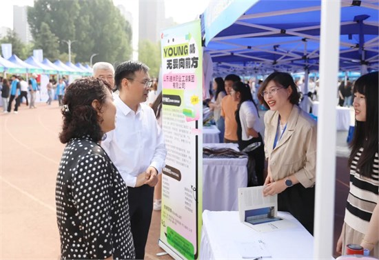 2024年山东省高校毕业生省级集中招聘活动