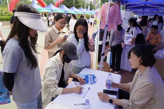 2024年山东省高校毕业生省级集中招聘活动
