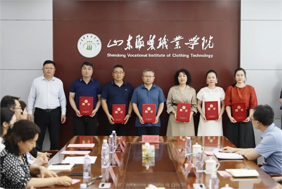 2024年山东省高校毕业生省级集中招聘活动