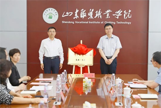 2024年山东省高校毕业生省级集中招聘活动