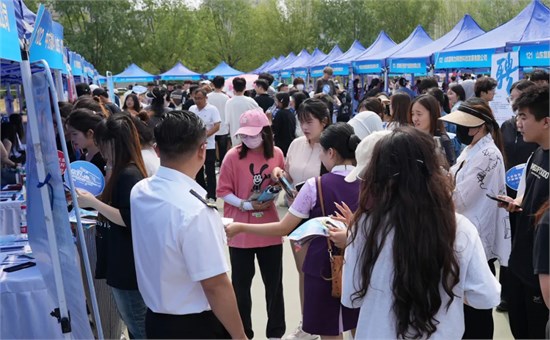 2024年山东省高校毕业生省级集中招聘活动