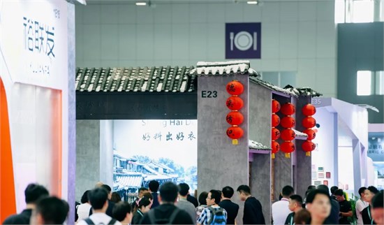 2024intertextile大湾区面辅料展邀您6月5-7日共赴“商”海