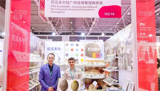 2024intertextile大湾区面辅料展邀您6月5-7日共赴“商”海
