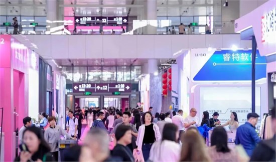 2024intertextile大湾区面辅料展邀您6月5-7日共赴“商”海