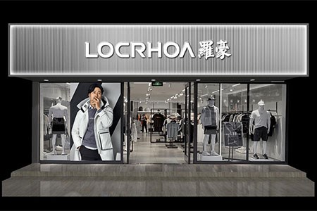 罗豪男装店铺全新升级 展现新商务风范