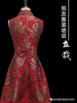 服装制版 如友金童忆服装制版课程介绍
