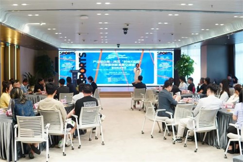 FS时尚运动展启动！共同建设“时尚X运动”完整供应链解决方案