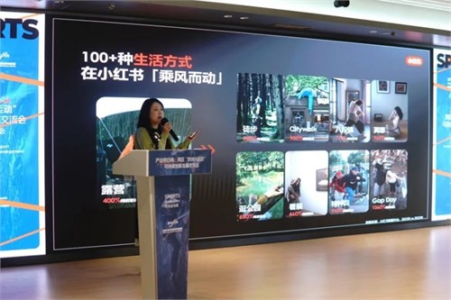 FS时尚运动展启动！共同建设“时尚X运动”完整供应链解决方案