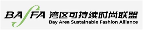 FS时尚运动展启动！共同建设“时尚X运动”完整供应链解决方案