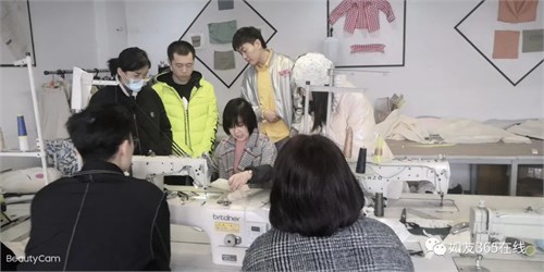 服装缝纫 如友金童忆服装缝纫课程介绍