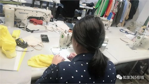 服装缝纫 如友金童忆服装缝纫课程介绍