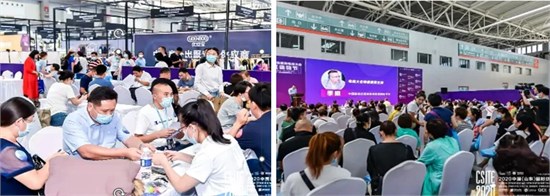 2024第二十五届青岛国际面辅料及纱线展览会6月28-30日举行