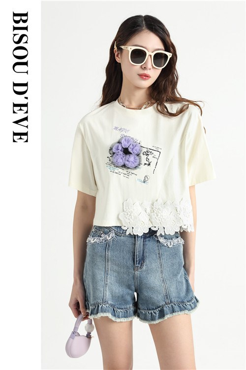 碧淑黛芙时尚新品 解锁夏日清凉 浪漫随性