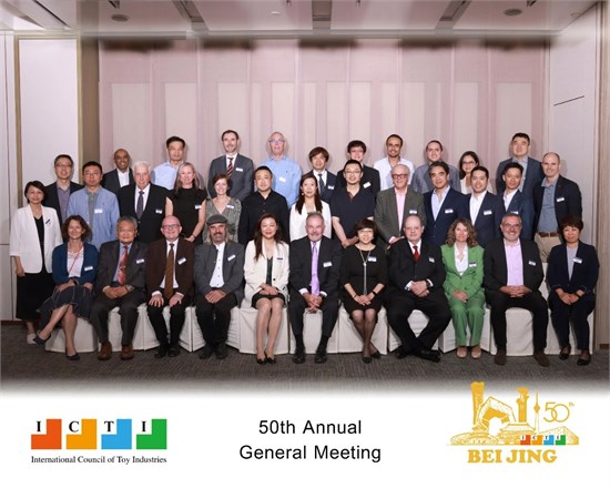 共谋发展——第五十届国际玩具工业理事会年会在京圆满闭幕