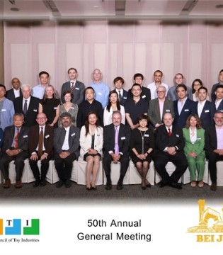 共谋发展——第五十届国际玩具工业理事会年会在京圆满闭幕
