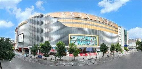 深度解析：广州白马五星级商品交易市场的成功之道