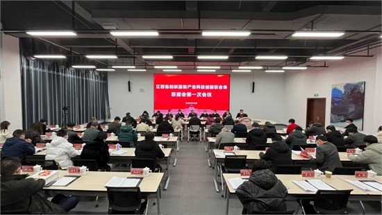 我校《江西省纺织服装产业战略发展研究报告》获省领导肯定性批示