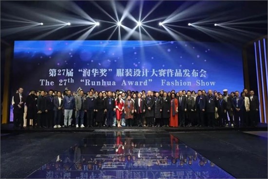 我校《江西省纺织服装产业战略发展研究报告》获省领导肯定性批示