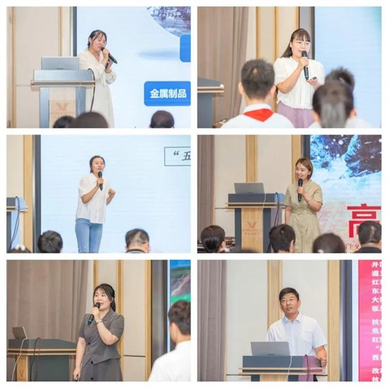 我校与河南工程学院联合举办新郑市大中小学思政课集体备课会