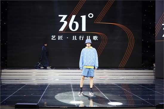 文化与时尚融合 山东服装职业学院2024届服装专业毕业发布会