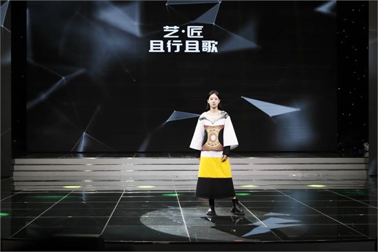 文化与时尚融合 山东服装职业学院2024届服装专业毕业发布会