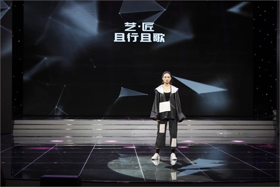 文化与时尚融合 山东服装职业学院2024届服装专业毕业发布会