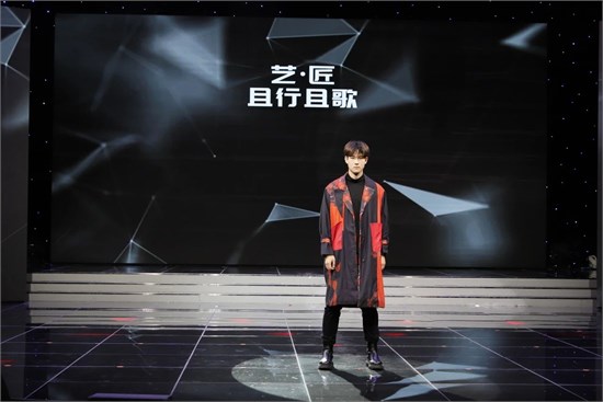 文化与时尚融合 山东服装职业学院2024届服装专业毕业发布会