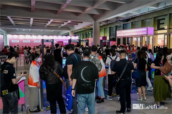 我会联合主办的第32届中国（杭州）国际纺织服装供应链博览会开幕