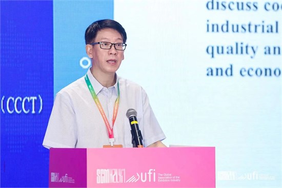 我会联合主办的第32届中国（杭州）国际纺织服装供应链博览会开幕