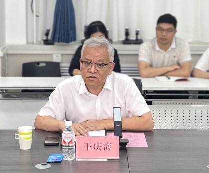 龙芯中科技术股份有限公司王伟方一行莅校考察座谈
