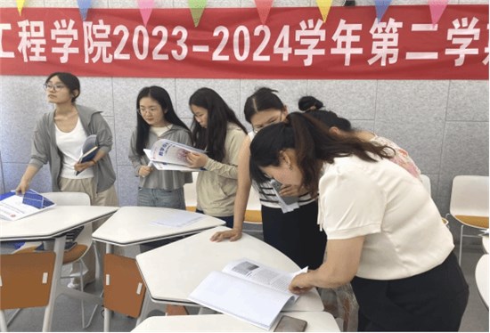 我校信息工程学院教师课后反思评展会**落幕