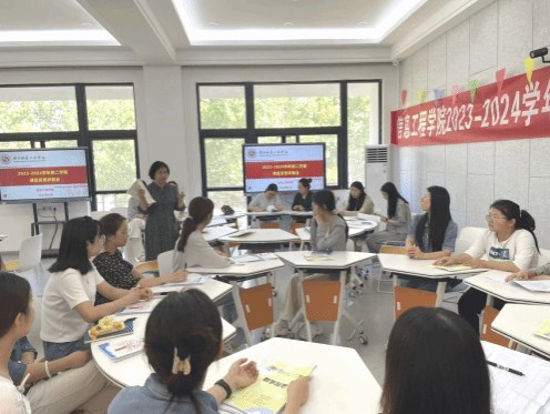 我校信息工程学院教师课后反思评展会**落幕