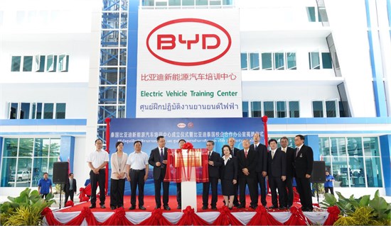河南机电职业学院比亚迪泰国新能源汽车产业学院在泰国揭牌