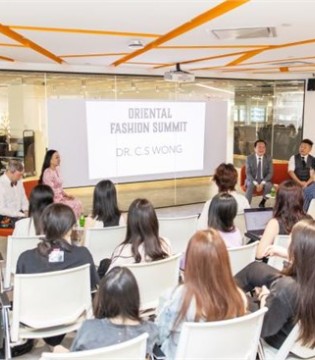 NEWFOUND 品牌创始人Regina Fang 受邀出席东方优雅时尚高峰论坛