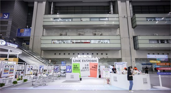 2024LINK FASHION服装展会·深圳开展首日现场直击！