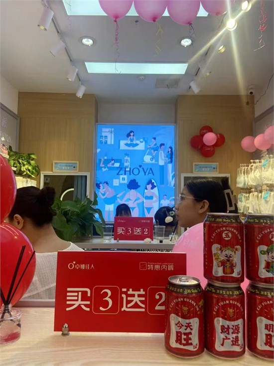 江西南昌喜悅匯店開業(yè)大吉 熱烈祝賀楊女士再開新店！