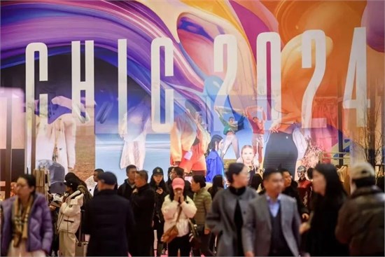 书写产业辉煌新篇  2024中国纺联秋季联展将于8月27-29日举办！